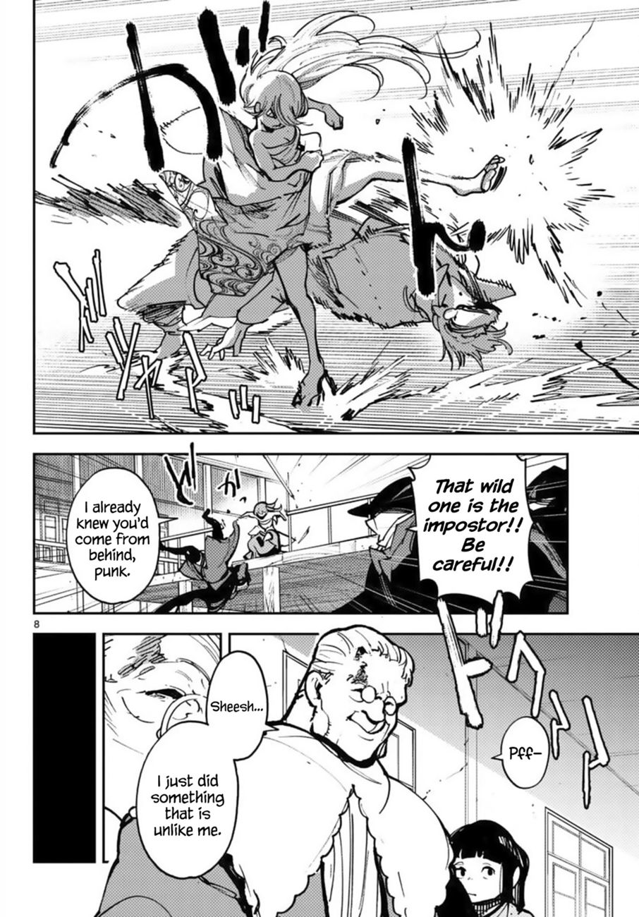 Yakuza Reincarnation: Yakuza Princess of Another World - Chapter 38 Page 8