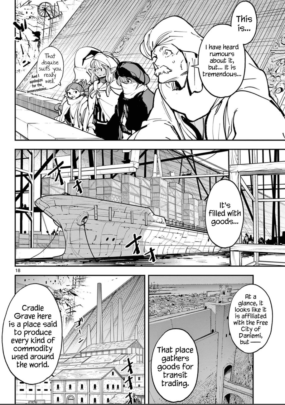 Yakuza Reincarnation: Yakuza Princess of Another World - Chapter 39 Page 17