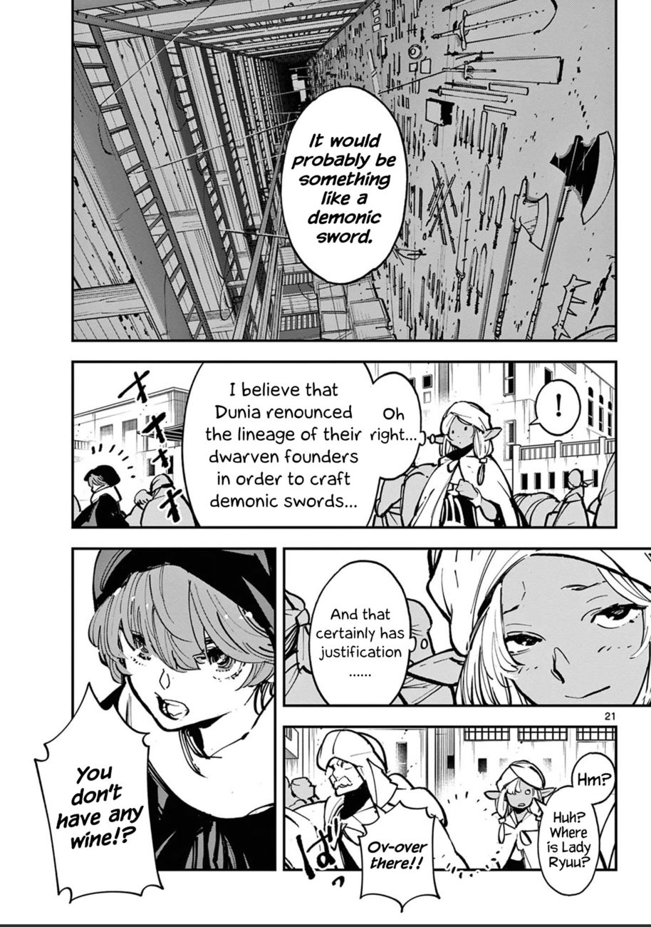 Yakuza Reincarnation: Yakuza Princess of Another World - Chapter 39 Page 20