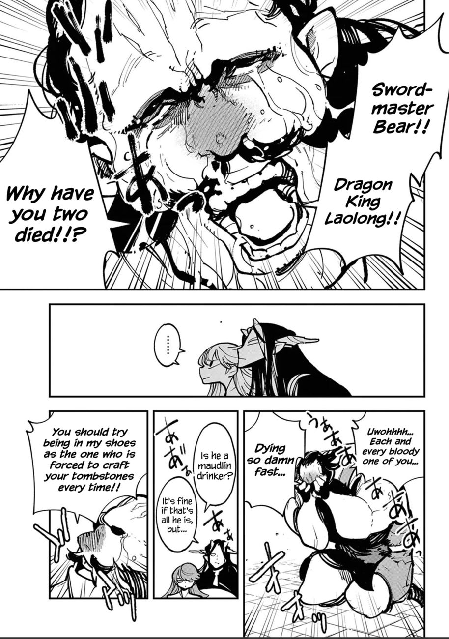 Yakuza Reincarnation: Yakuza Princess of Another World - Chapter 39 Page 28