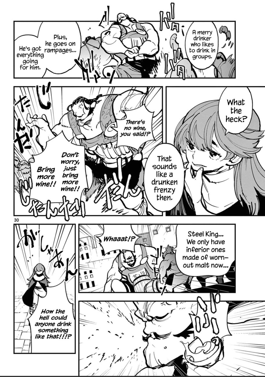 Yakuza Reincarnation: Yakuza Princess of Another World - Chapter 39 Page 29