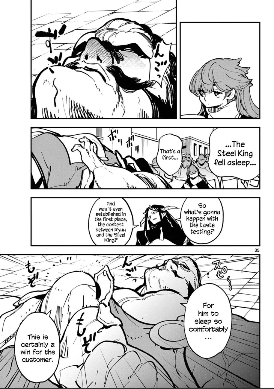 Yakuza Reincarnation: Yakuza Princess of Another World - Chapter 39 Page 34