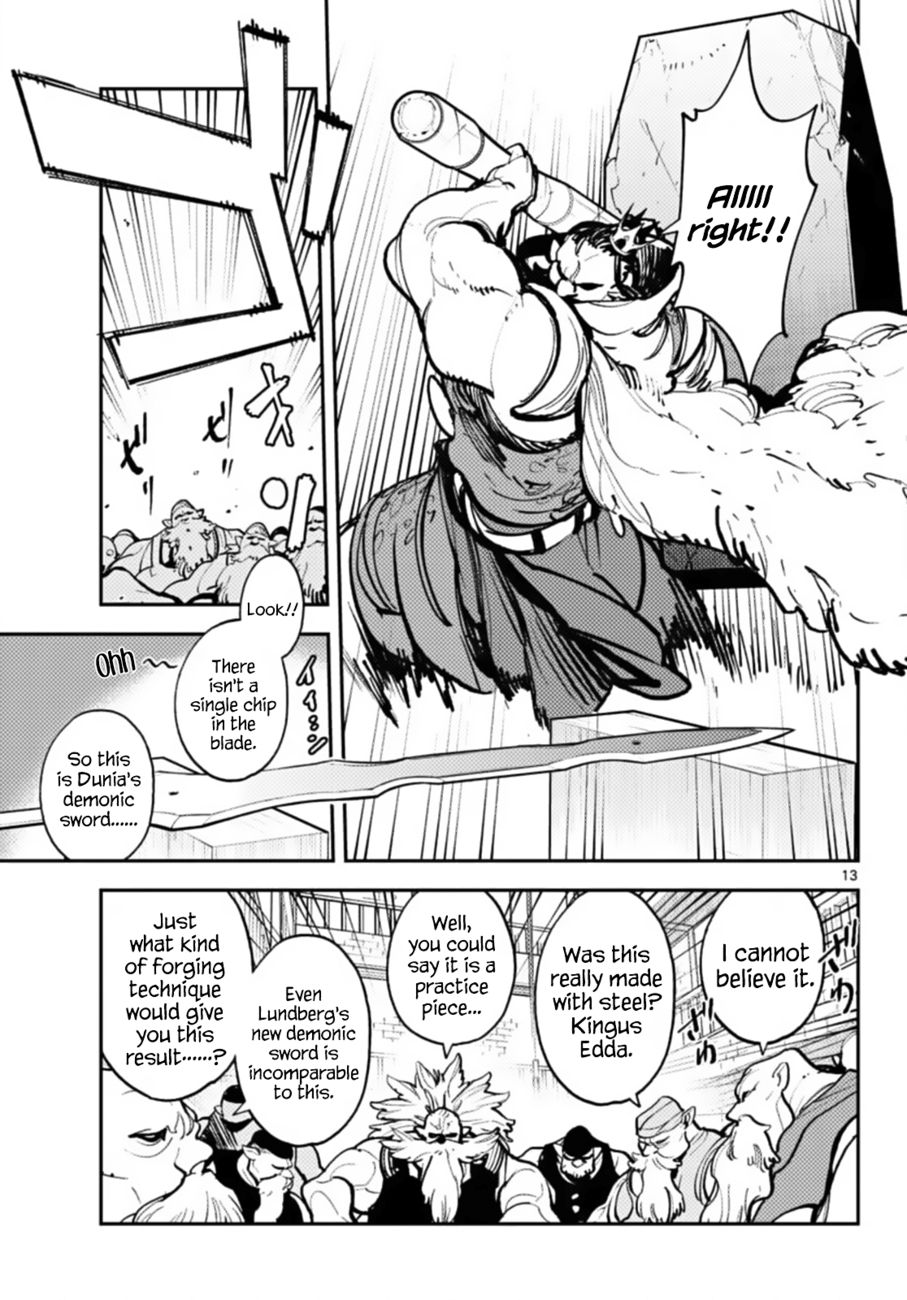 Yakuza Reincarnation: Yakuza Princess of Another World - Chapter 40 Page 12