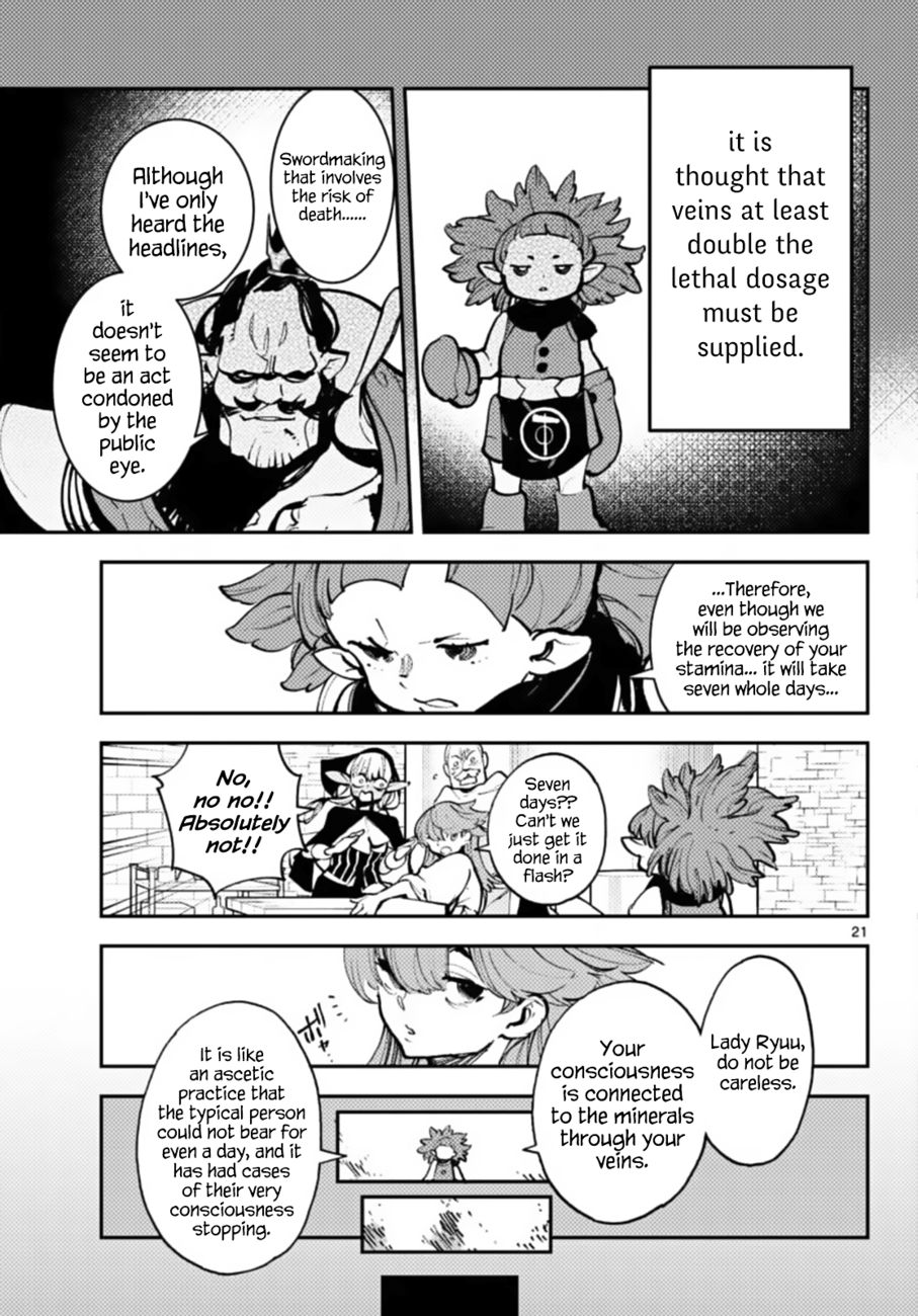 Yakuza Reincarnation: Yakuza Princess of Another World - Chapter 40 Page 20