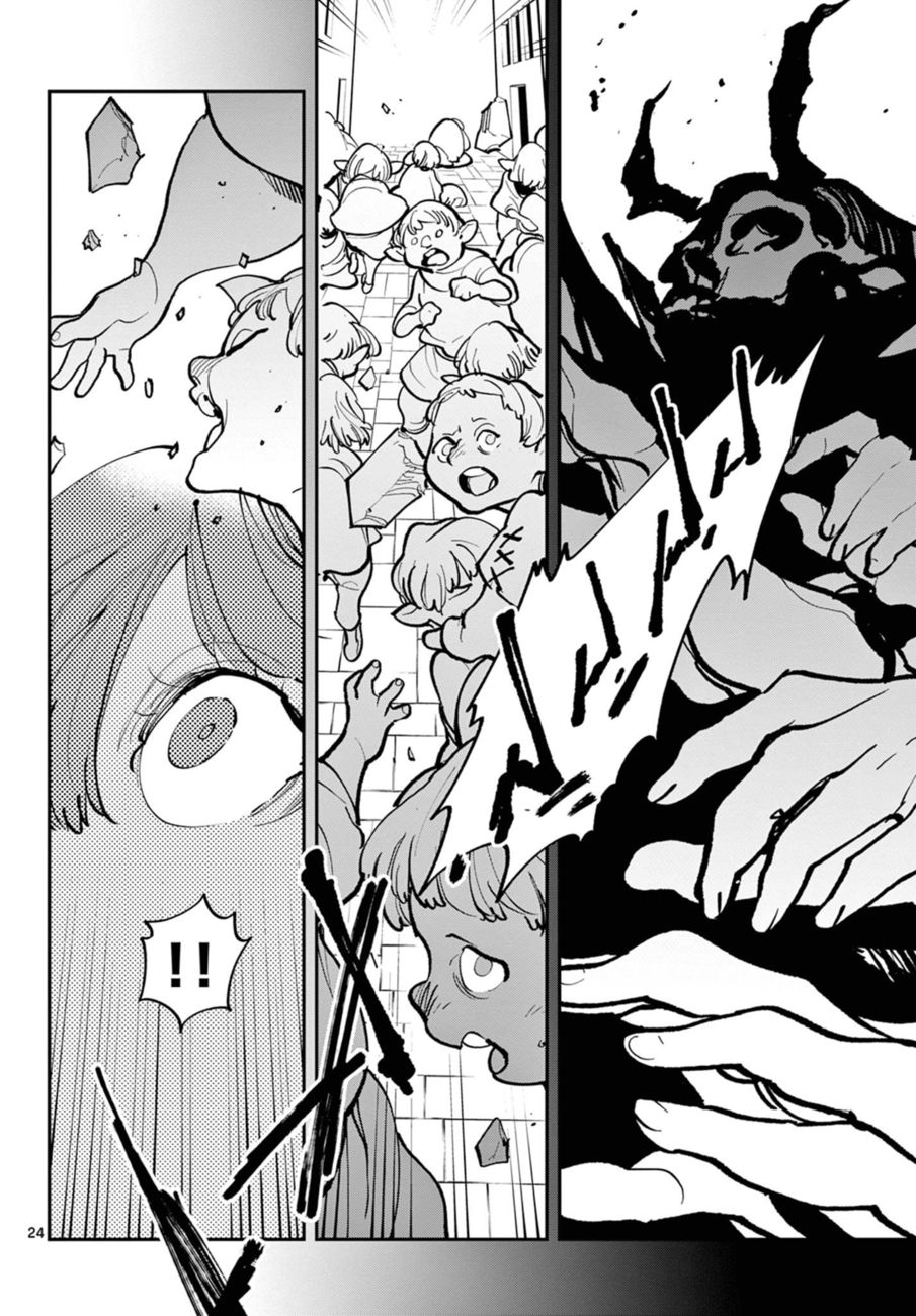 Yakuza Reincarnation: Yakuza Princess of Another World - Chapter 40 Page 22