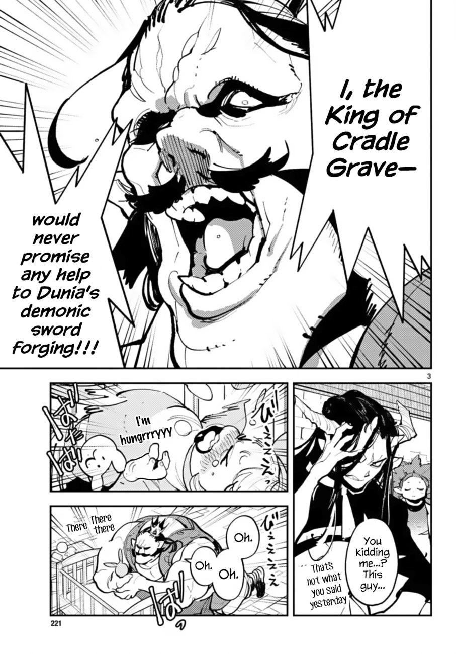 Yakuza Reincarnation: Yakuza Princess of Another World - Chapter 40 Page 3