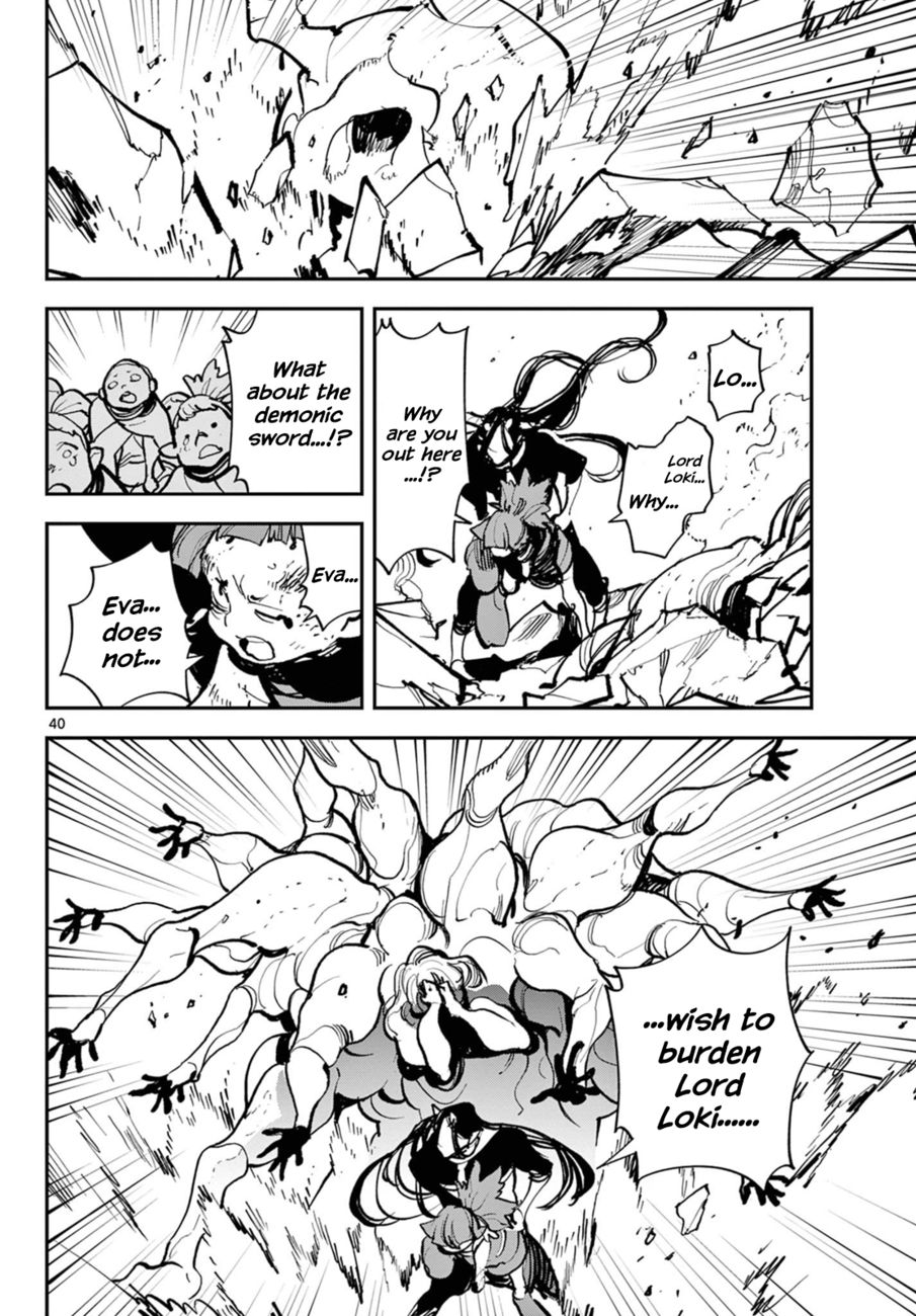 Yakuza Reincarnation: Yakuza Princess of Another World - Chapter 40 Page 37