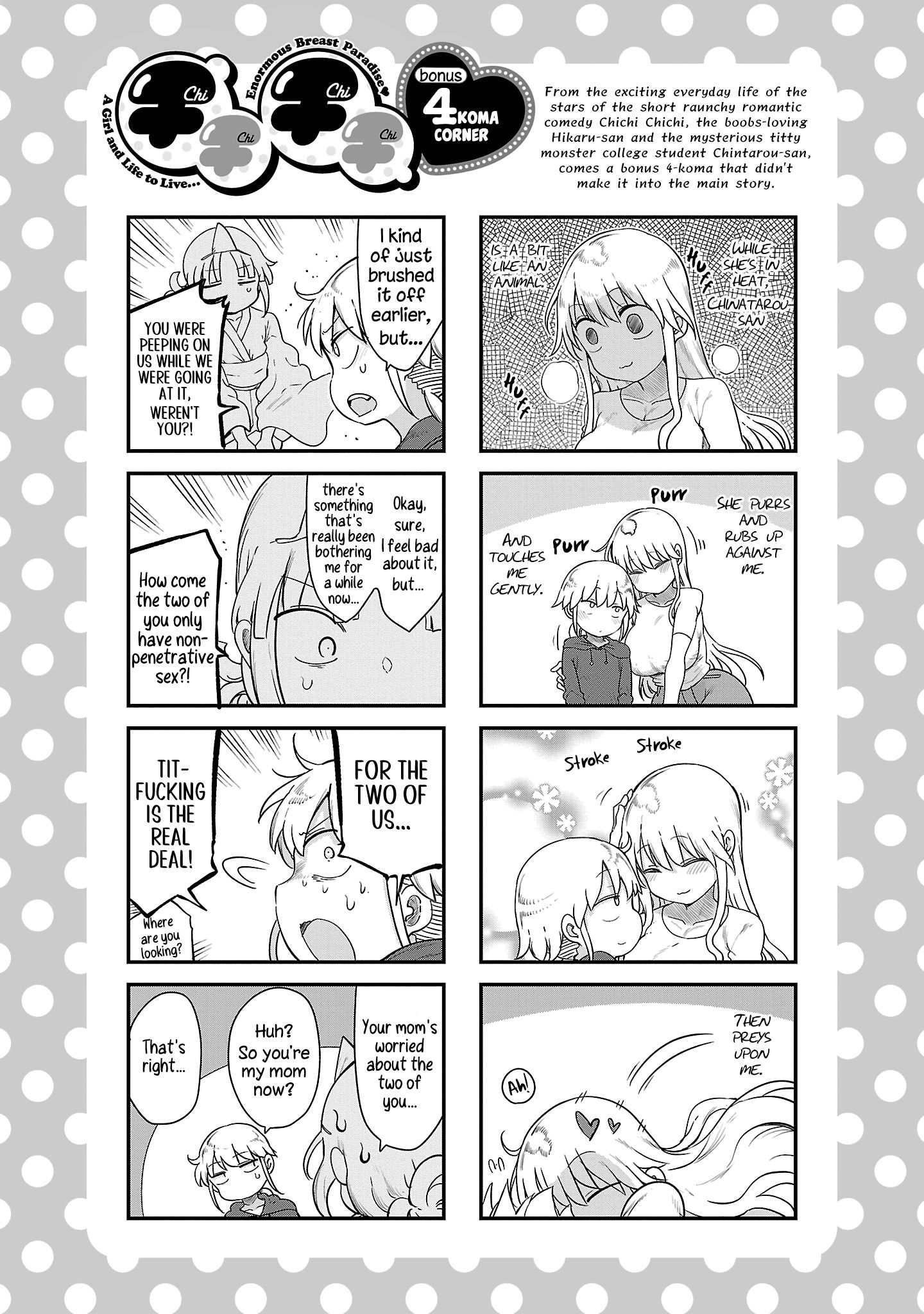 Chichi Chichi - Chapter 100 Page 12