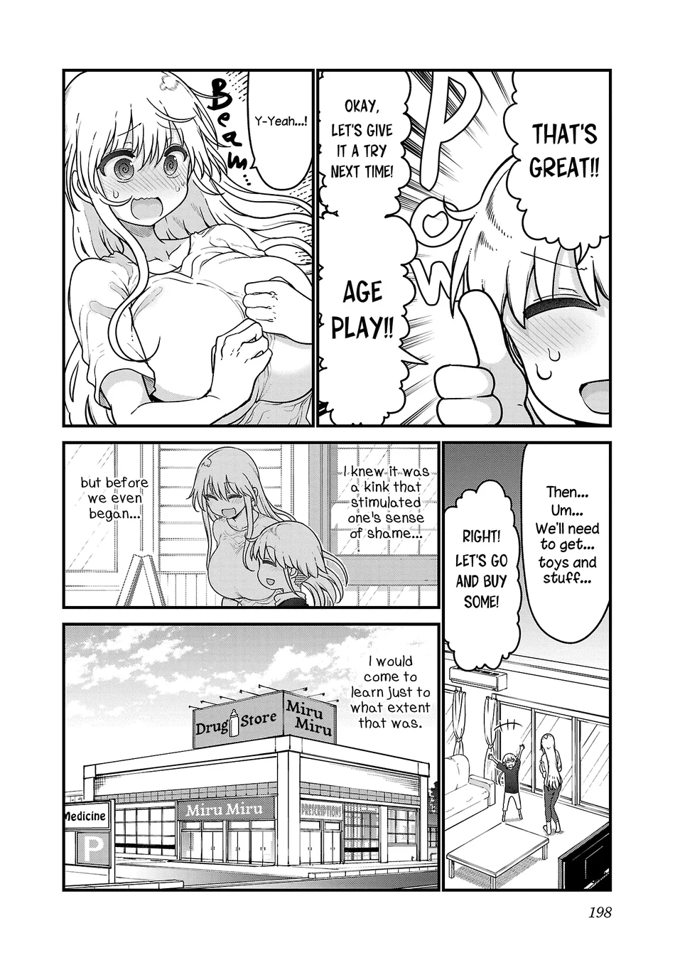 Chichi Chichi - Chapter 104 Page 4