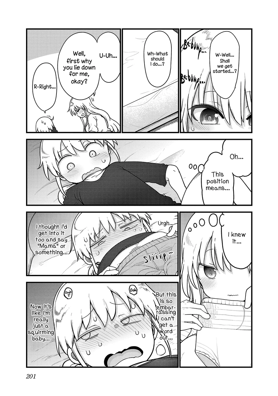 Chichi Chichi - Chapter 104 Page 7