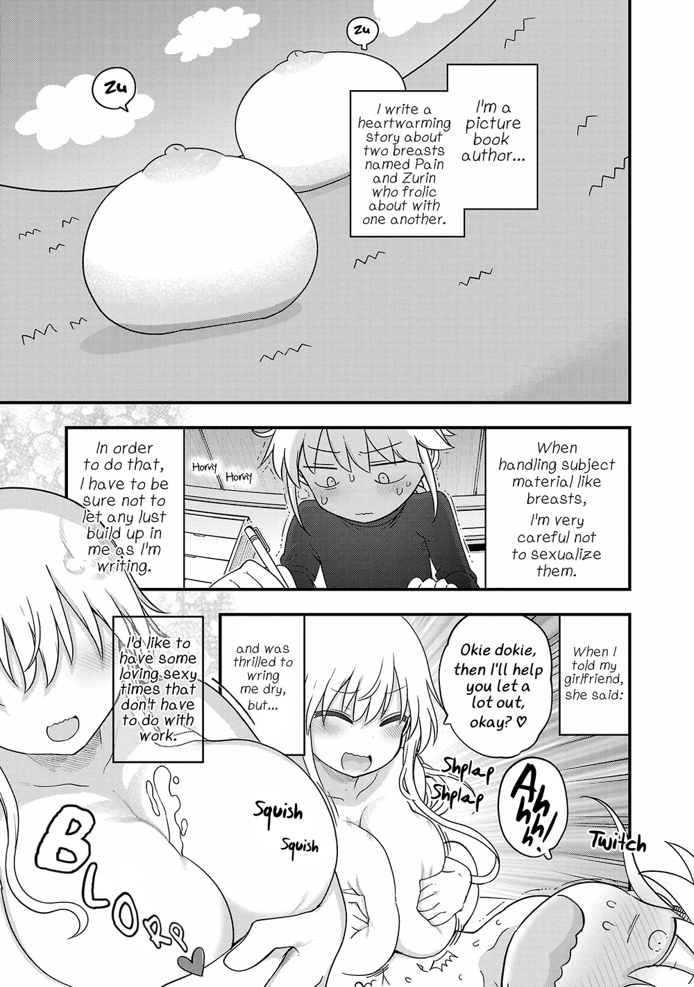 Chichi Chichi - Chapter 107 Page 1