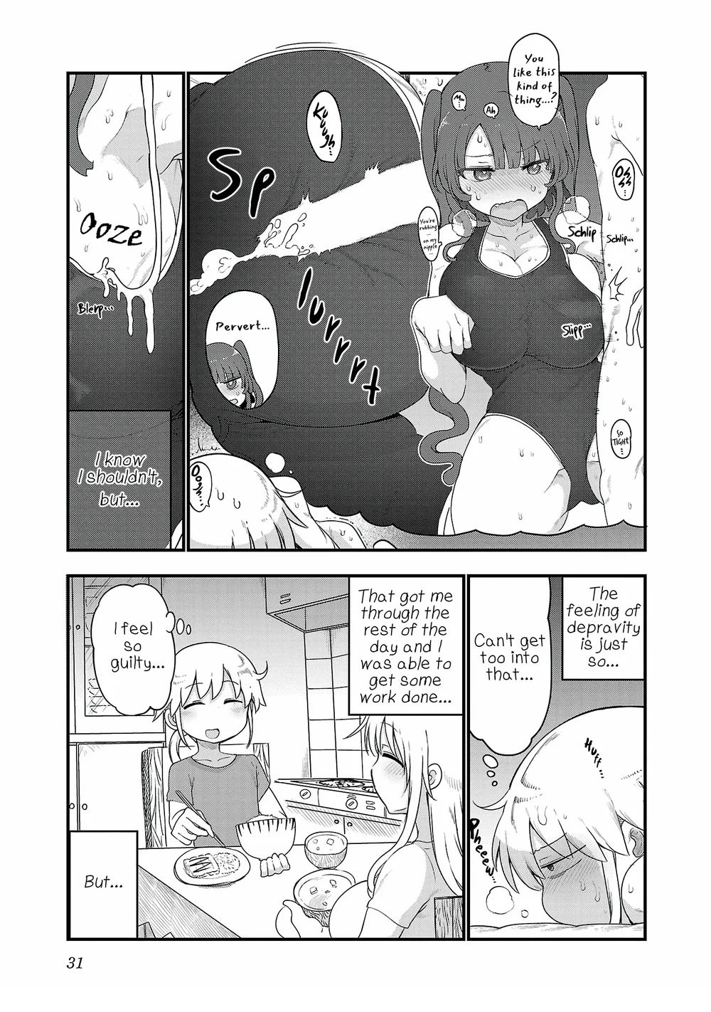 Chichi Chichi - Chapter 107 Page 5