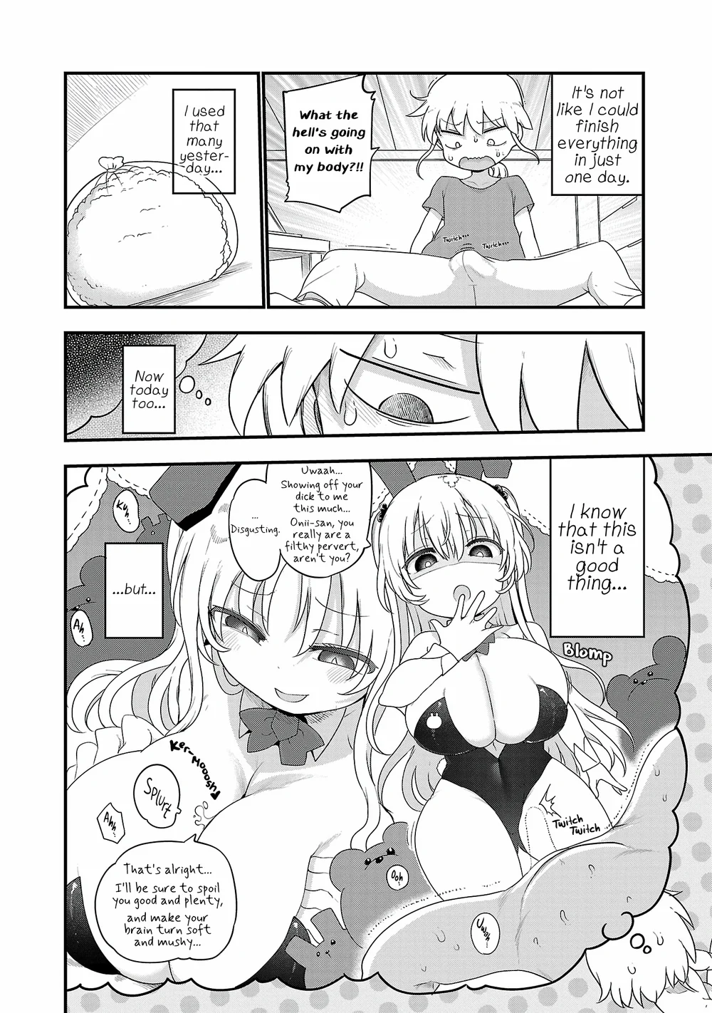 Chichi Chichi - Chapter 107 Page 6