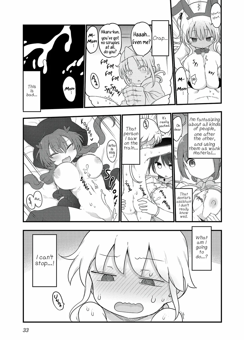 Chichi Chichi - Chapter 107 Page 7