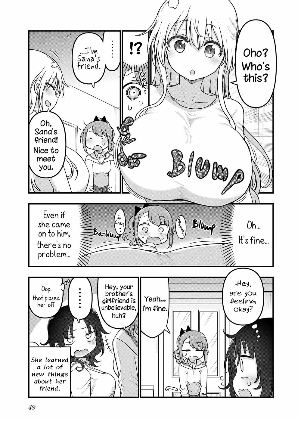 Chichi Chichi - Chapter 108 Page 12