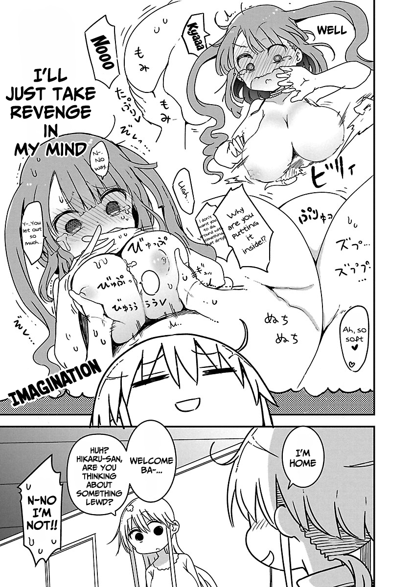 Chichi Chichi - Chapter 61 Page 11