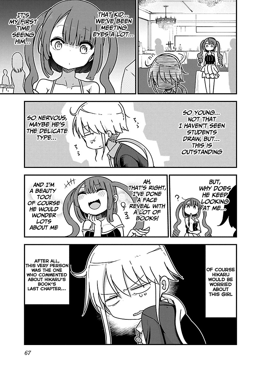 Chichi Chichi - Chapter 61 Page 3