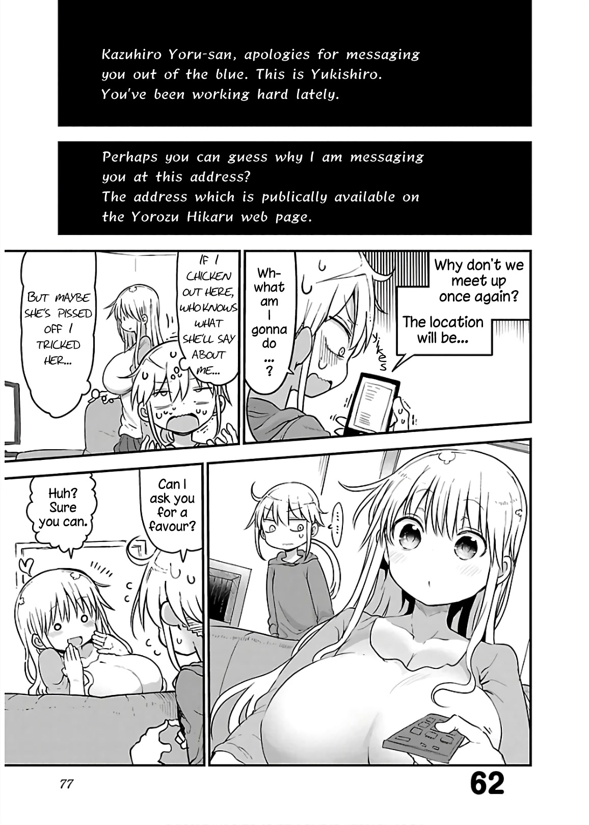 Chichi Chichi - Chapter 62 Page 1