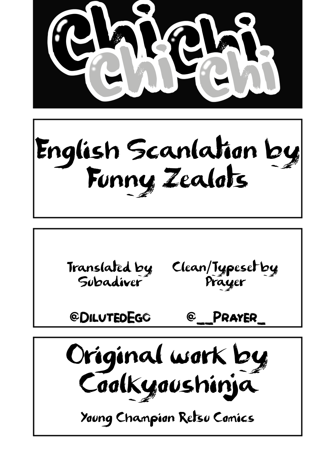 Chichi Chichi - Chapter 63 Page 13