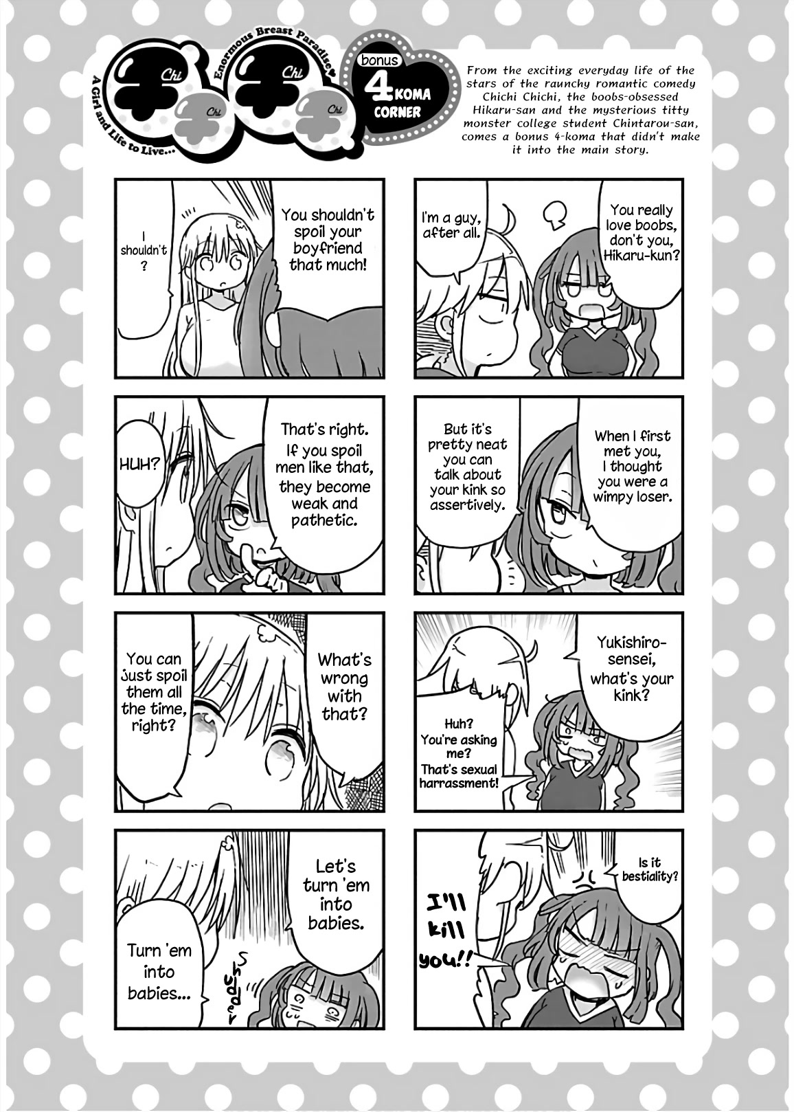 Chichi Chichi - Chapter 66 Page 12