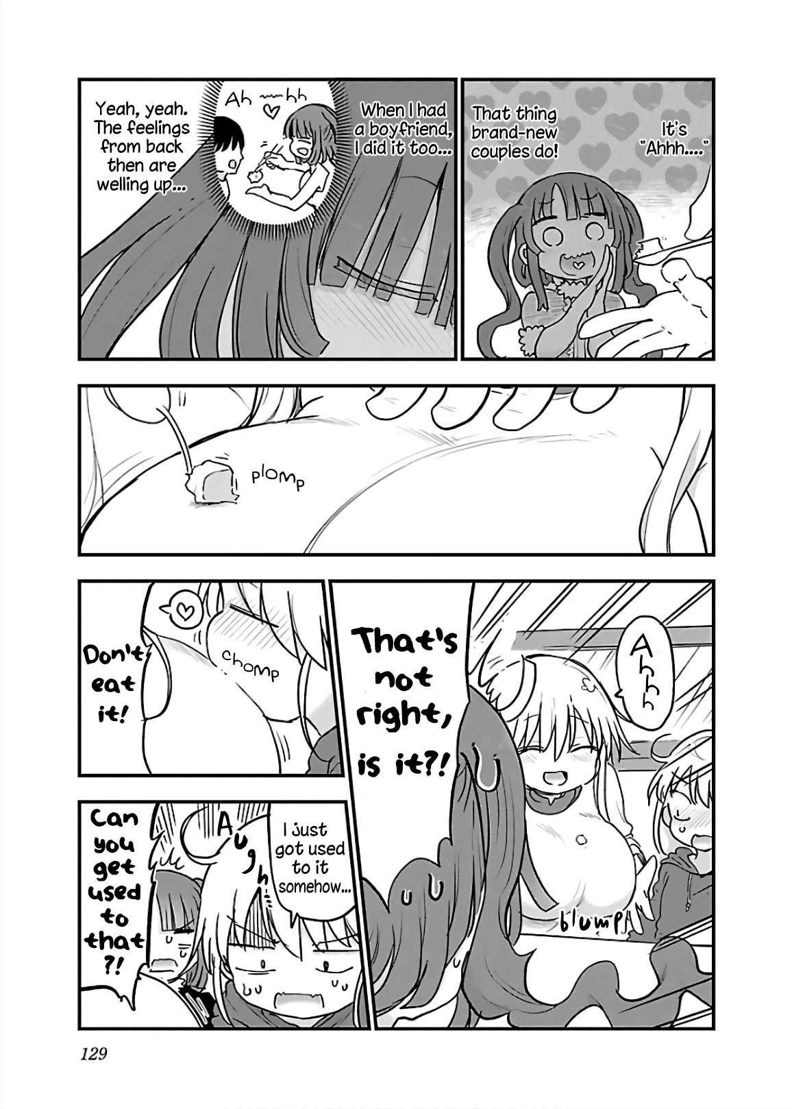 Chichi Chichi - Chapter 66 Page 5