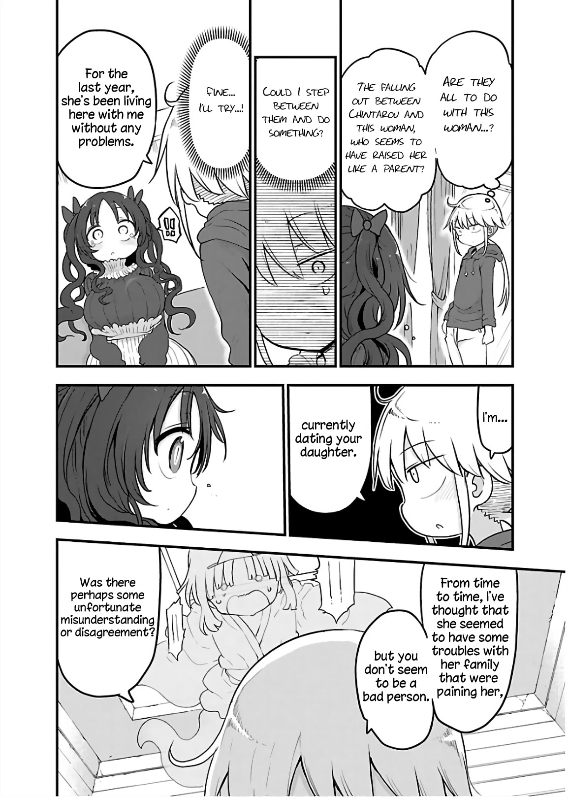 Chichi Chichi - Chapter 71 Page 6