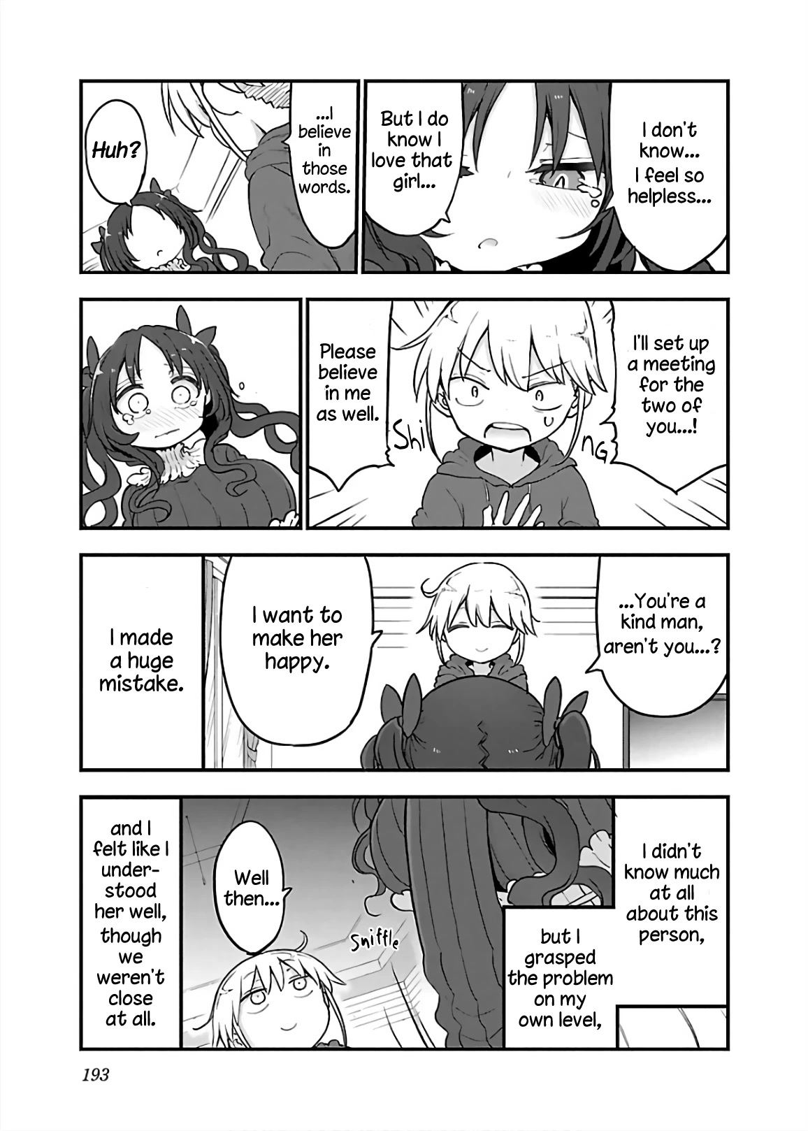 Chichi Chichi - Chapter 71 Page 7