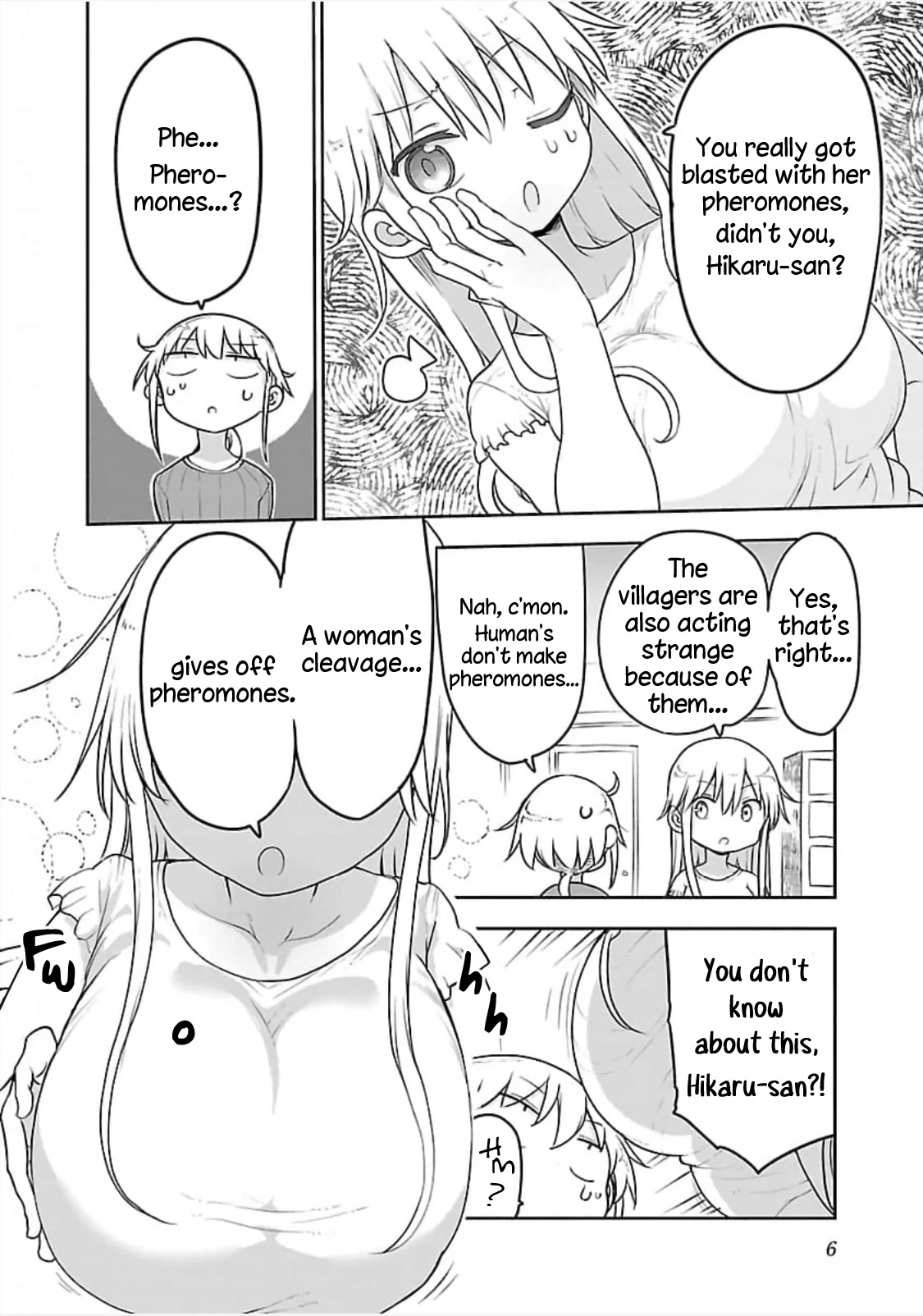 Chichi Chichi - Chapter 72 Page 7