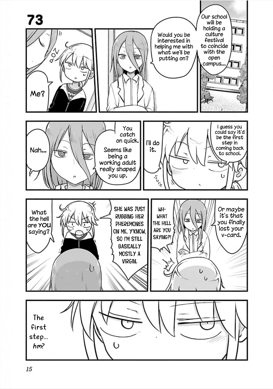 Chichi Chichi - Chapter 73 Page 1