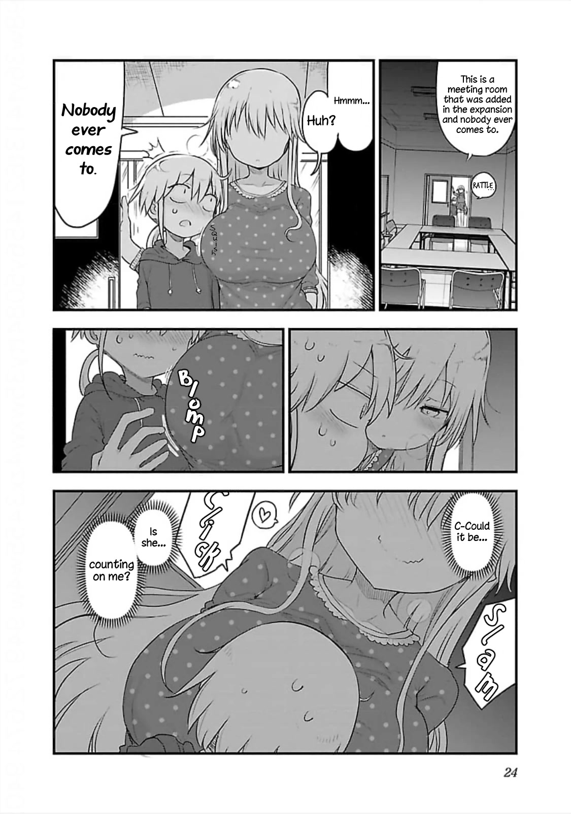 Chichi Chichi - Chapter 73 Page 10