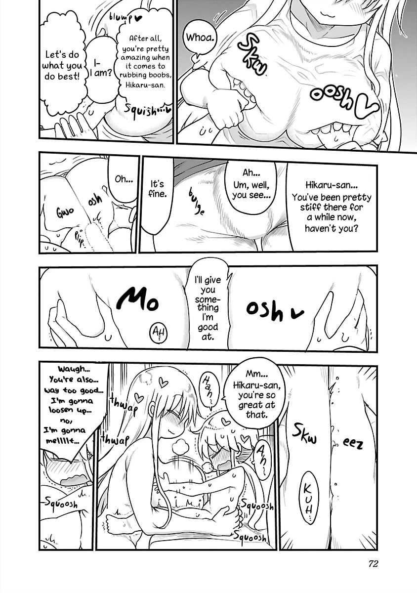 Chichi Chichi - Chapter 77 Page 10