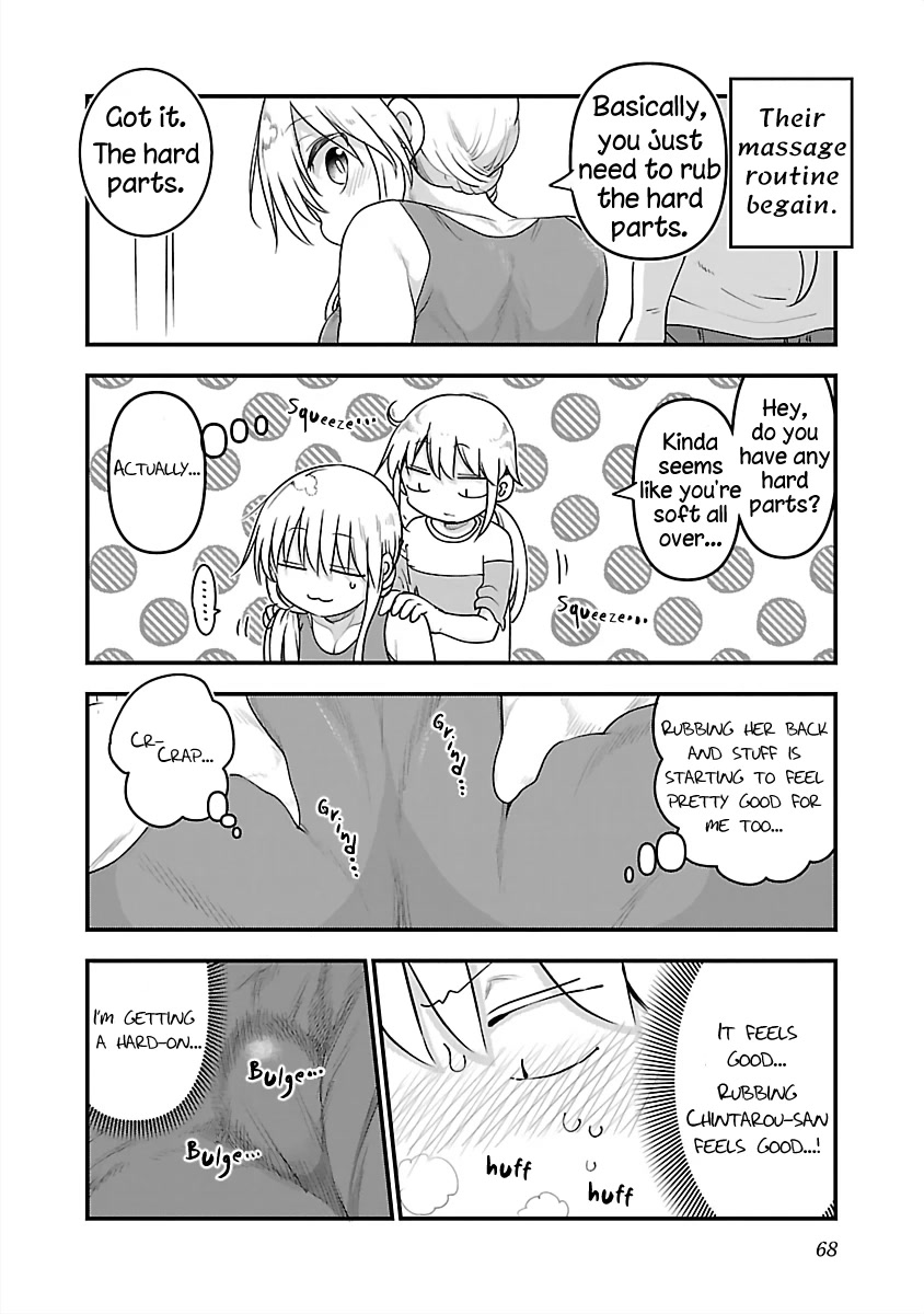 Chichi Chichi - Chapter 77 Page 6