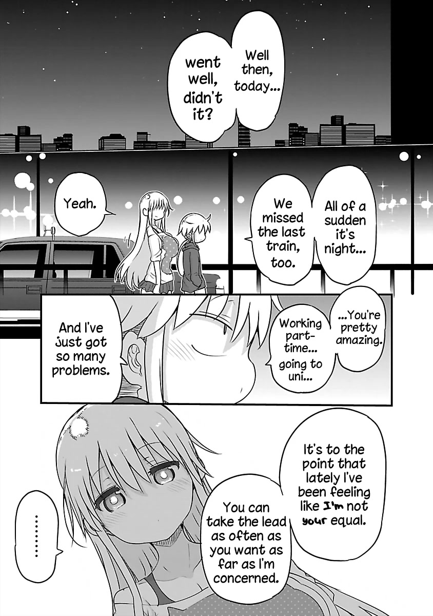 Chichi Chichi - Chapter 78 Page 9