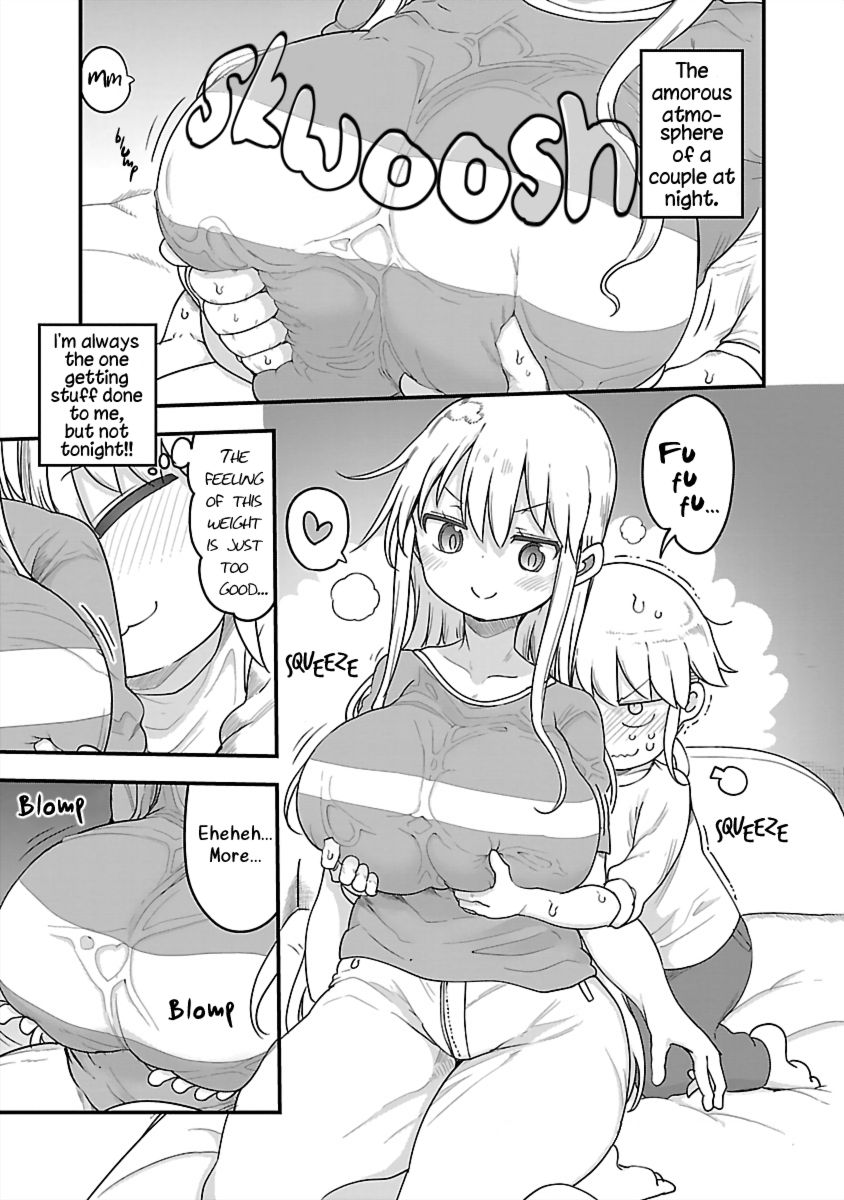 Chichi Chichi - Chapter 79 Page 1