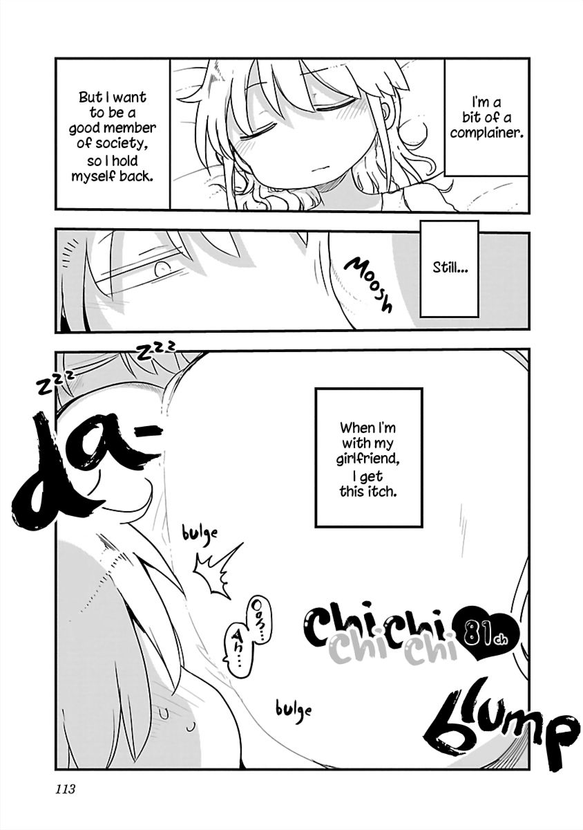 Chichi Chichi - Chapter 81 Page 1