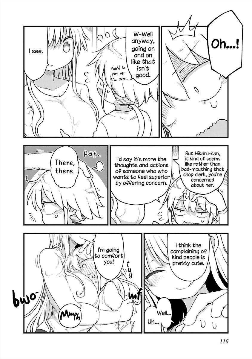 Chichi Chichi - Chapter 81 Page 4