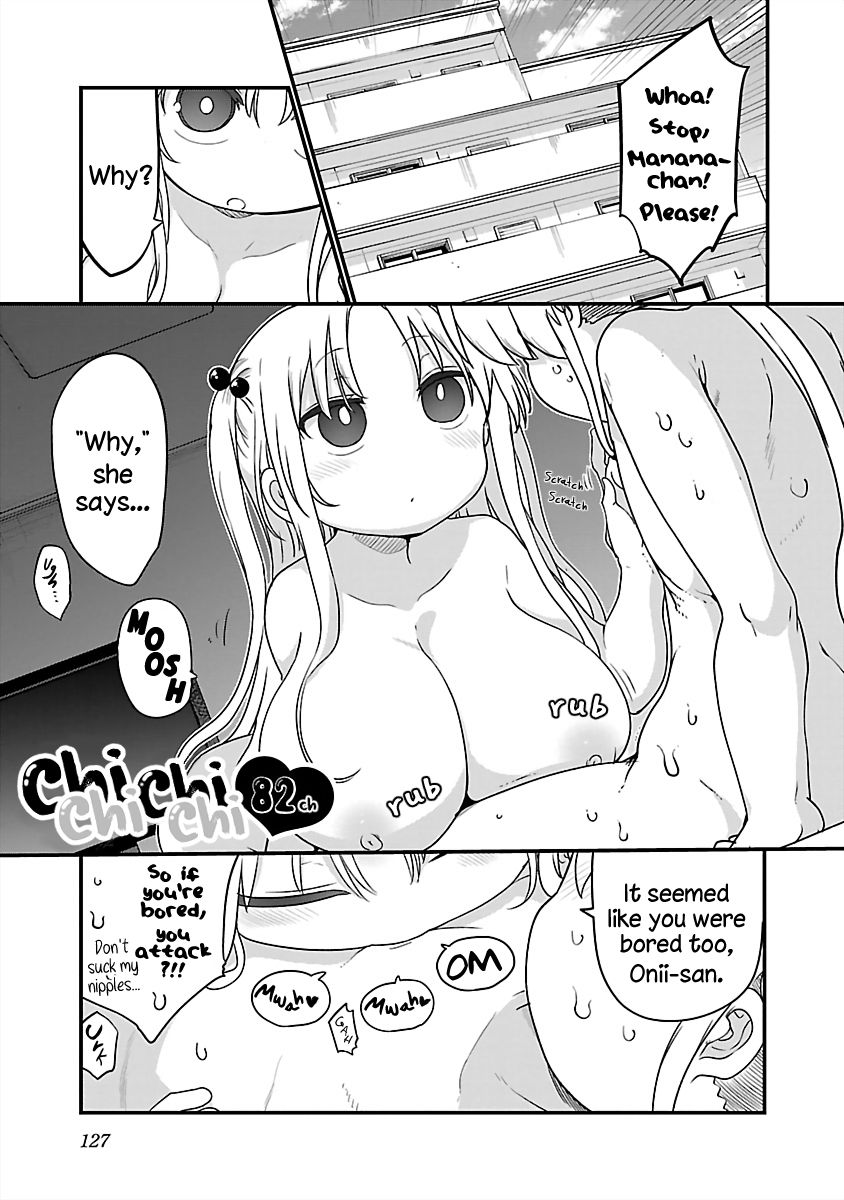 Chichi Chichi - Chapter 82 Page 1