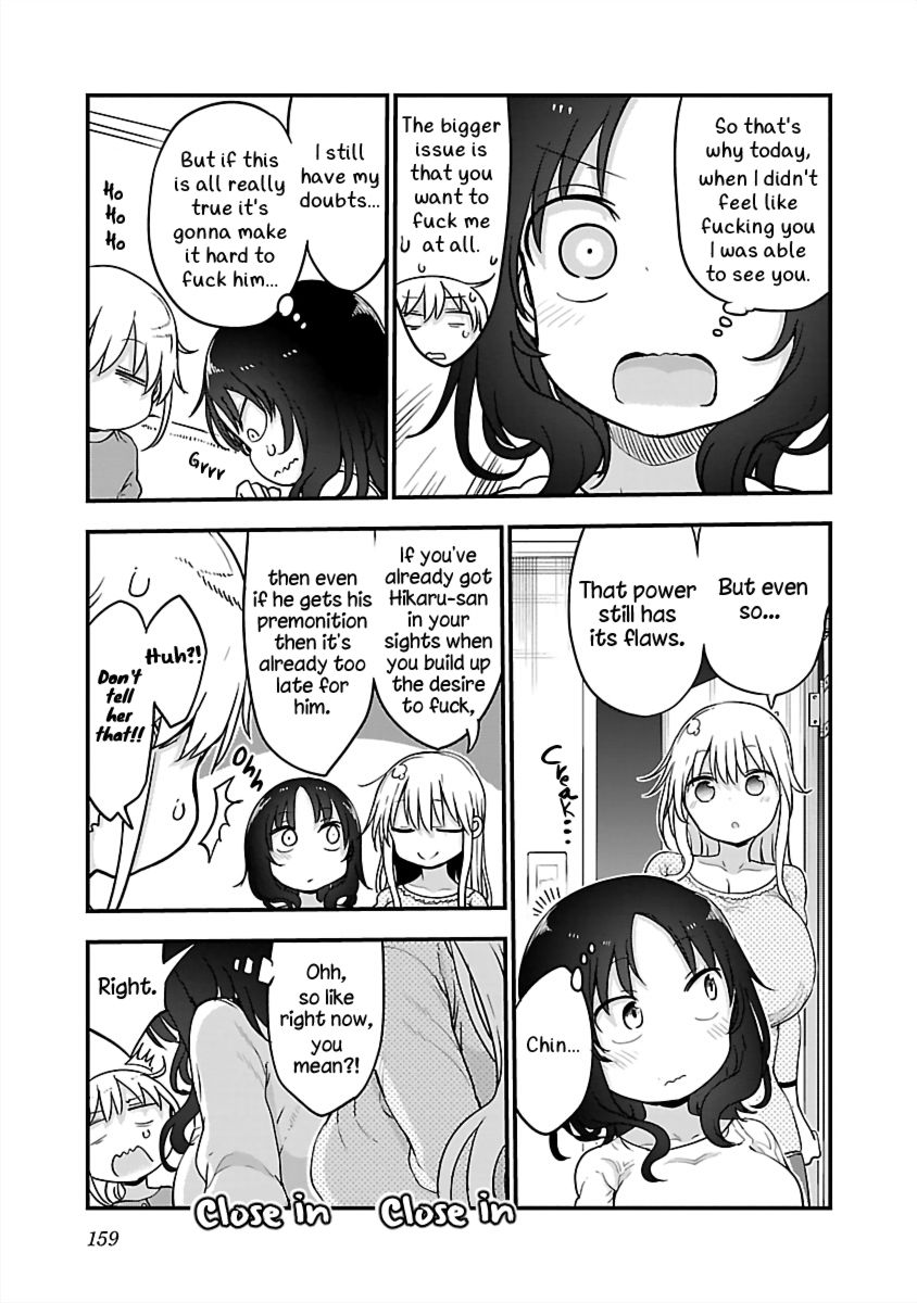 Chichi Chichi - Chapter 84 Page 9