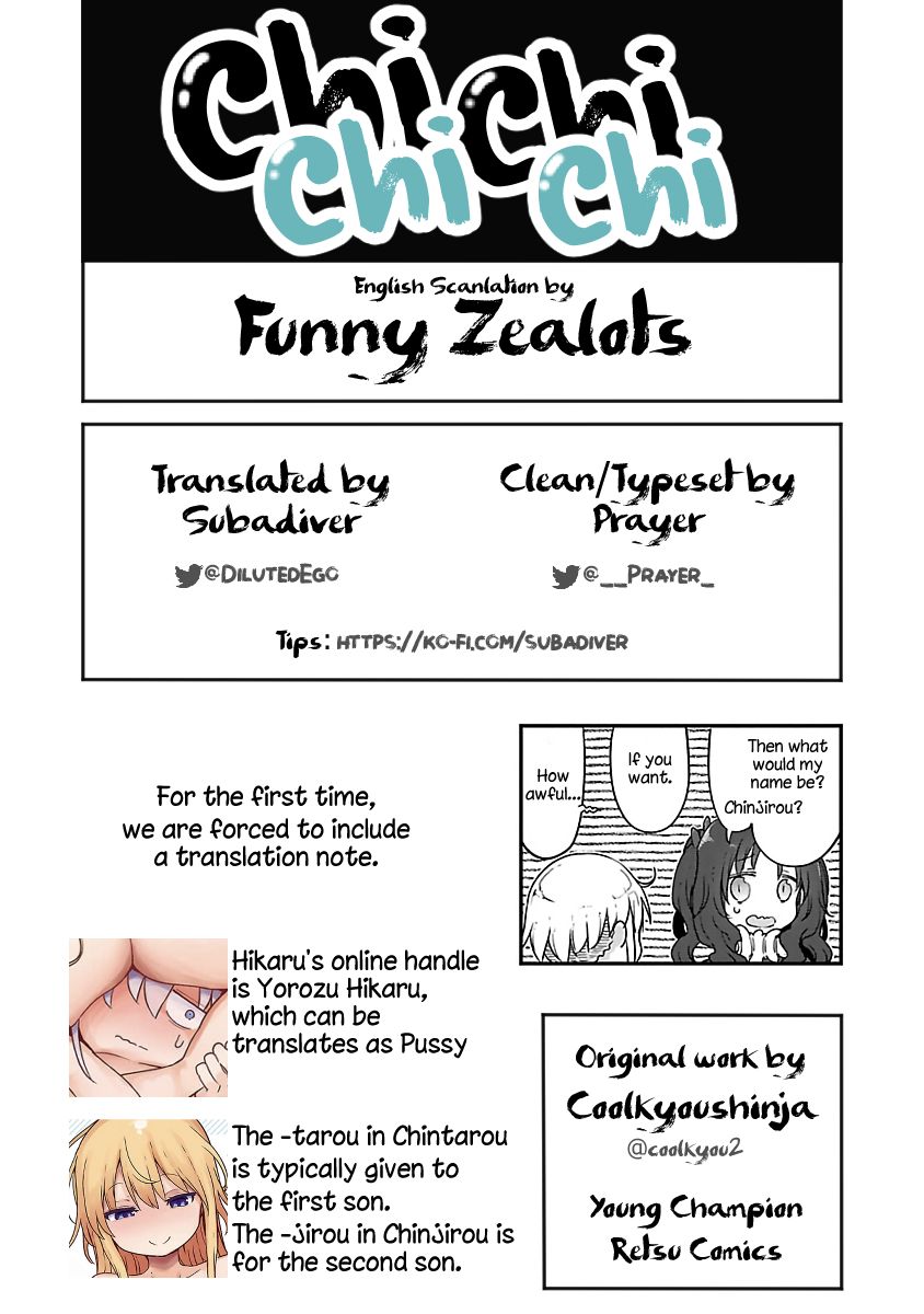 Chichi Chichi - Chapter 85 Page 13