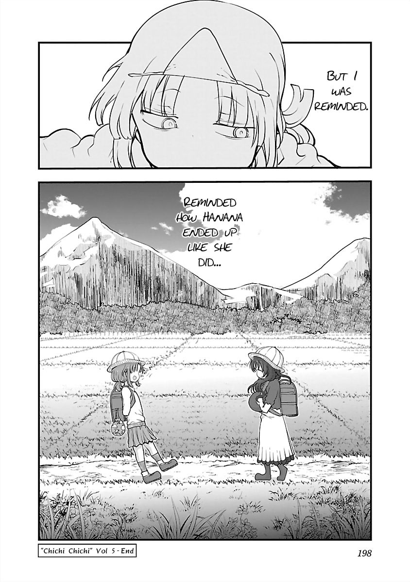 Chichi Chichi - Chapter 87 Page 12