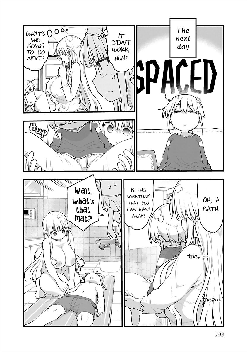 Chichi Chichi - Chapter 87 Page 6