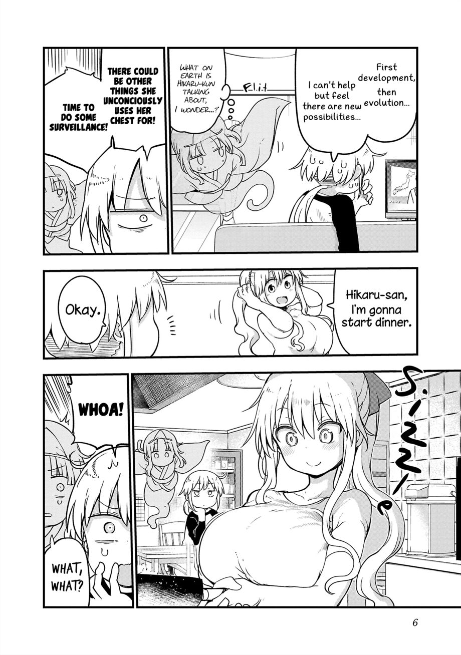 Chichi Chichi - Chapter 88 Page 7