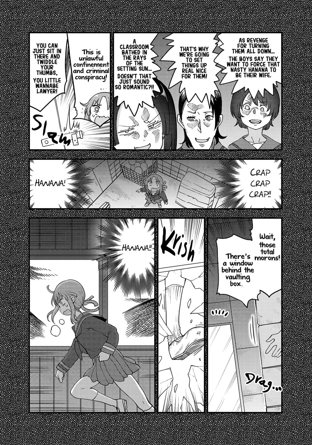 Chichi Chichi - Chapter 94 Page 8