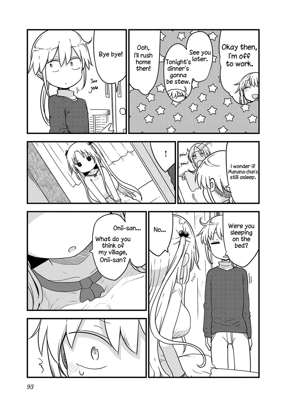 Chichi Chichi - Chapter 95 Page 7