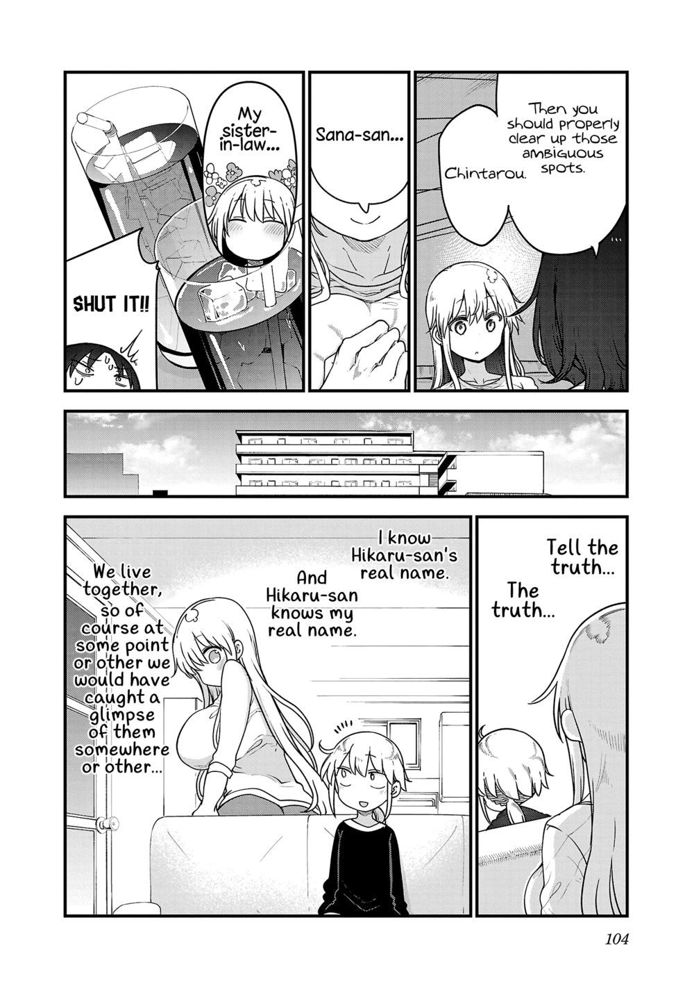 Chichi Chichi - Chapter 96 Page 6