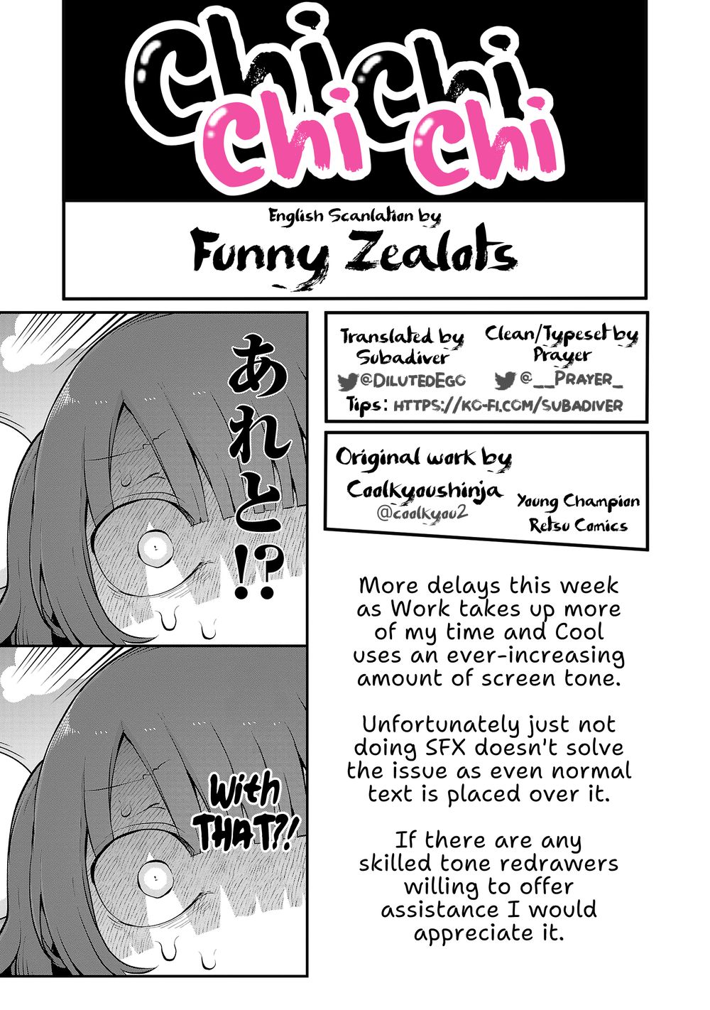 Chichi Chichi - Chapter 98 Page 13