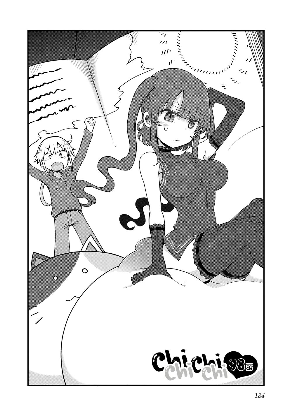 Chichi Chichi - Chapter 98 Page 2