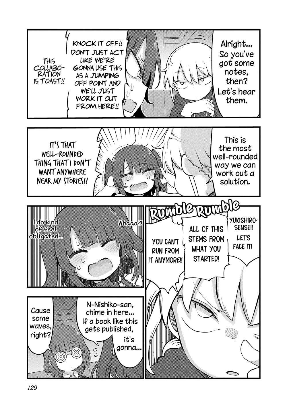 Chichi Chichi - Chapter 98 Page 7