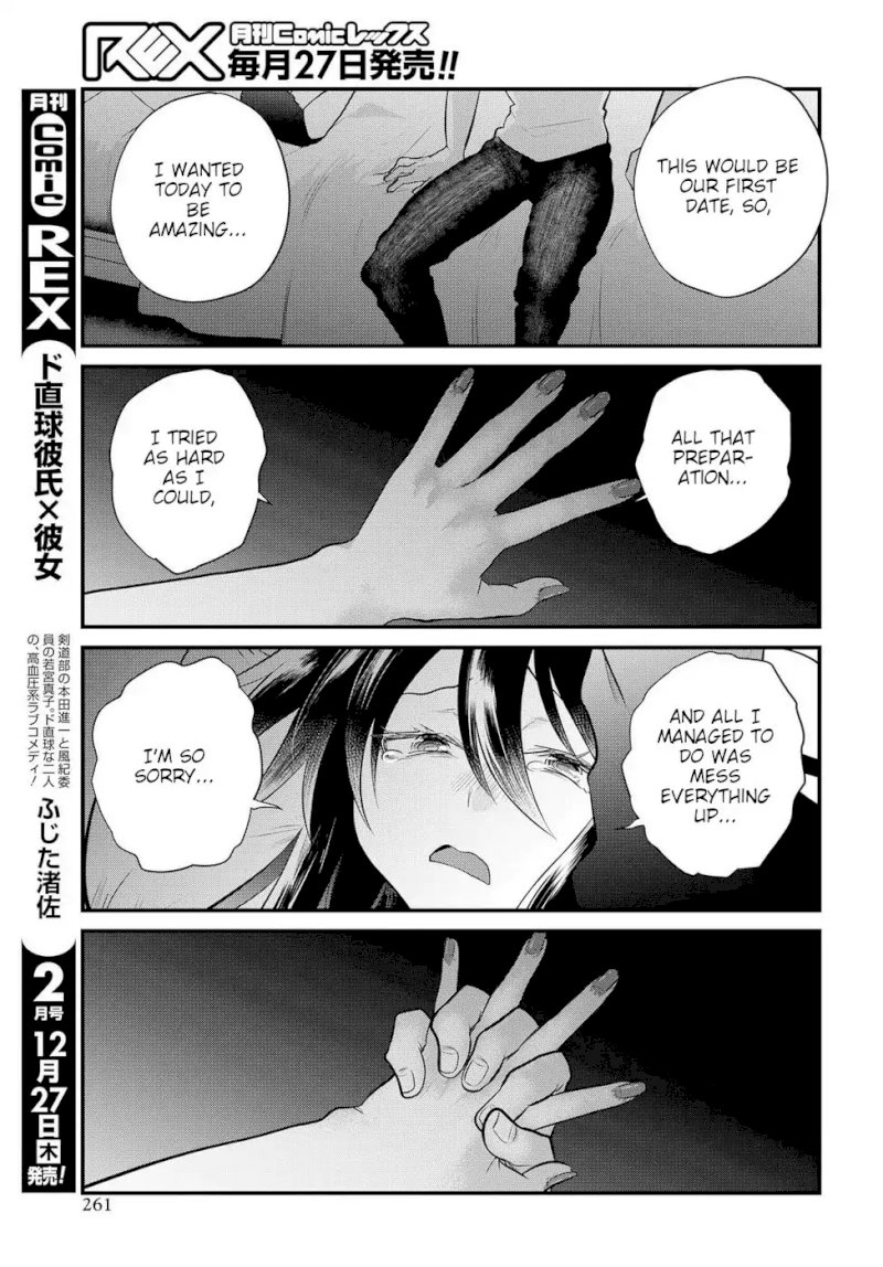Do Chokkyuu Kareshi x Kanojo - Chapter 19 Page 19