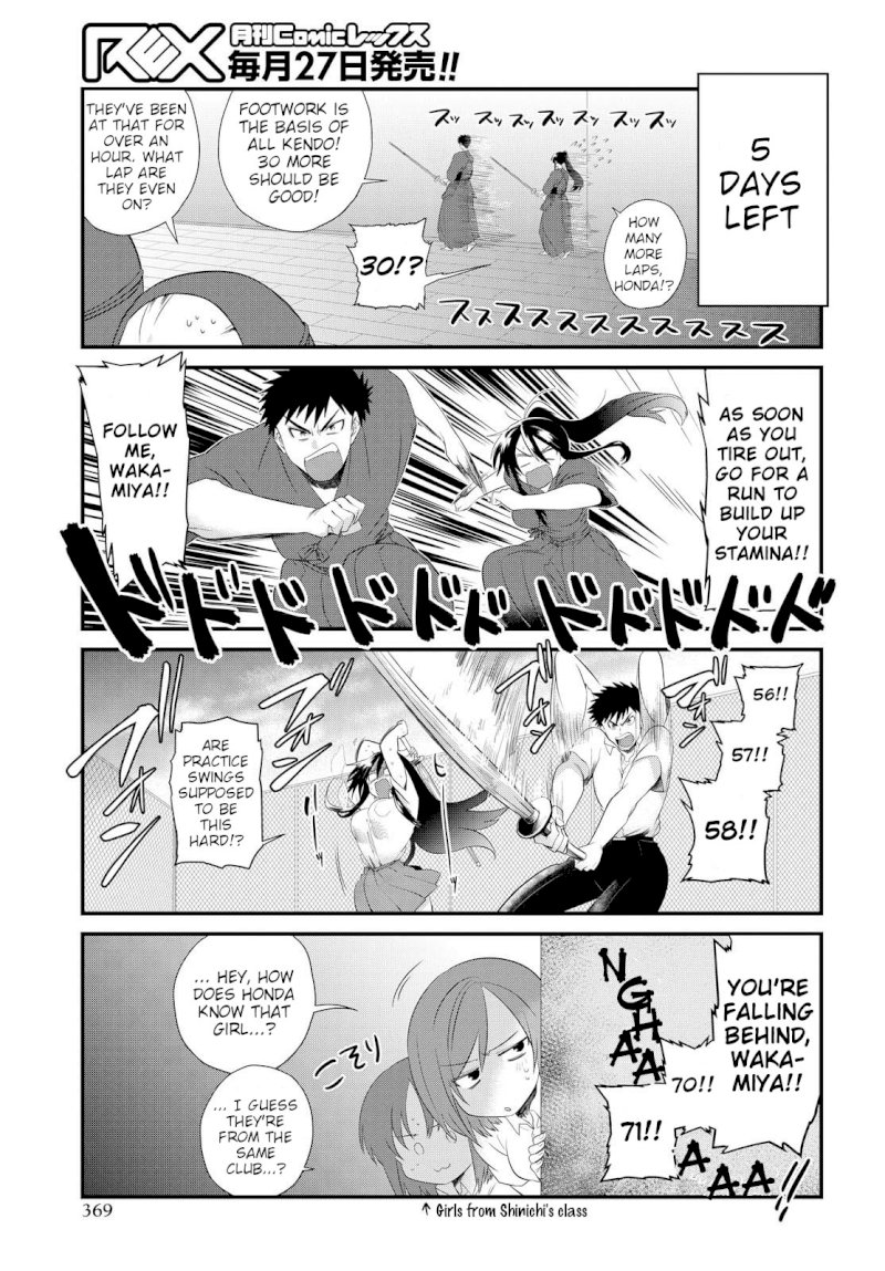 Do Chokkyuu Kareshi x Kanojo - Chapter 6 Page 13